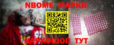 круглые Бугуруслан