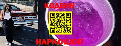 скорость mdpv Будённовск