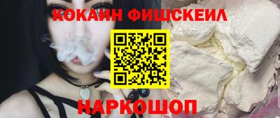 стаф Бузулук