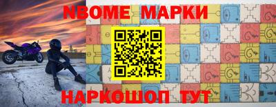 скорость mdpv Будённовск