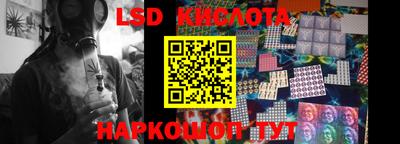 скорость mdpv Будённовск