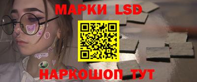 скорость mdpv Будённовск