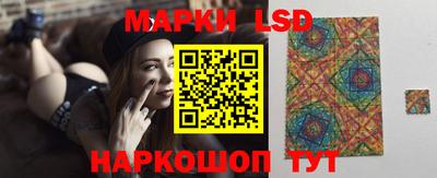 стаф Бузулук