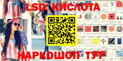 круглые Бугуруслан