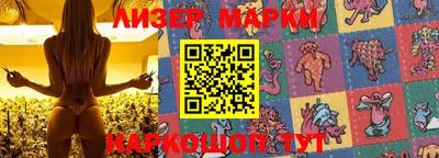 круглые Бугуруслан