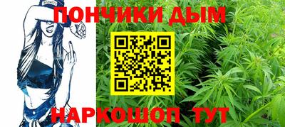 стаф Бузулук