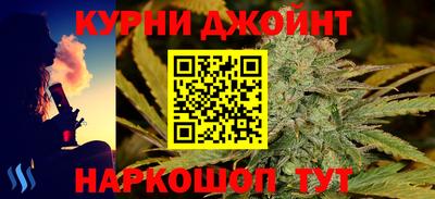скорость mdpv Будённовск