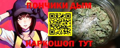 круглые Бугуруслан