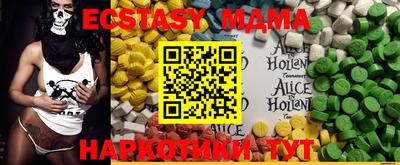 круглые Бугуруслан