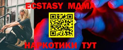 круглые Бугуруслан