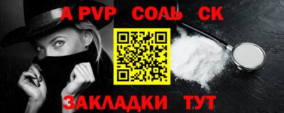круглые Бугуруслан