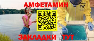 круглые Бугуруслан