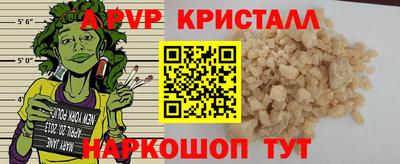 кокаин колумбия Ижевск