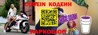 стаф Бузулук