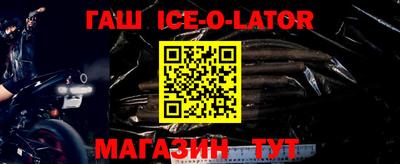 скорость mdpv Будённовск