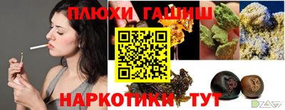 круглые Бугуруслан