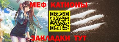 скорость mdpv Будённовск