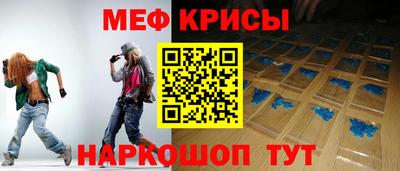 стаф Бузулук