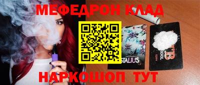 круглые Бугуруслан