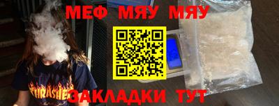 скорость mdpv Будённовск